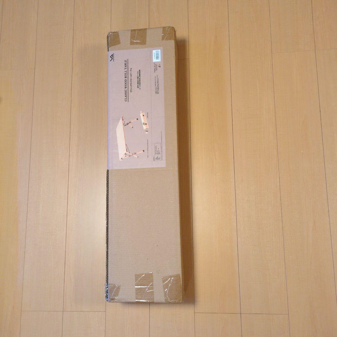 VISIONPEAKSアウトドアテーブル 90cm クラシックウッドロールテーブ