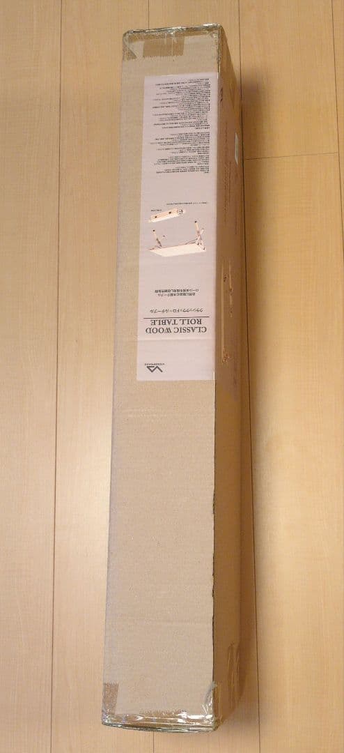 VISIONPEAKSアウトドアテーブル 90cm クラシックウッドロールテーブ