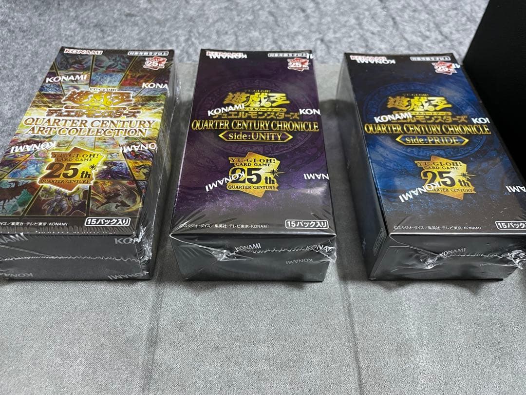 遊戯王　クォーターセンチュリー 未開封box 3つセット　シュリンク付き