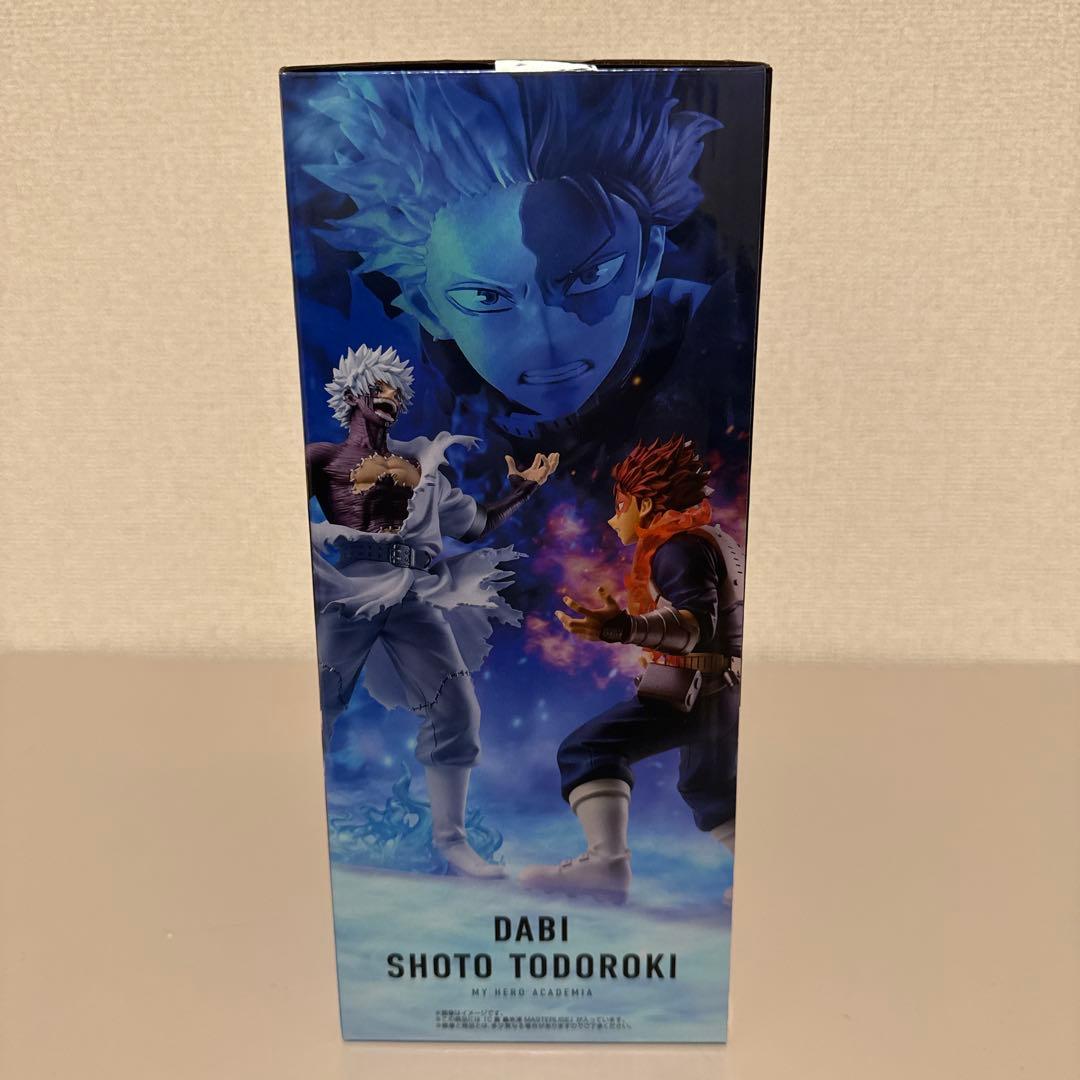 轟焦凍 一番くじ僕のヒーローアカデミアC賞