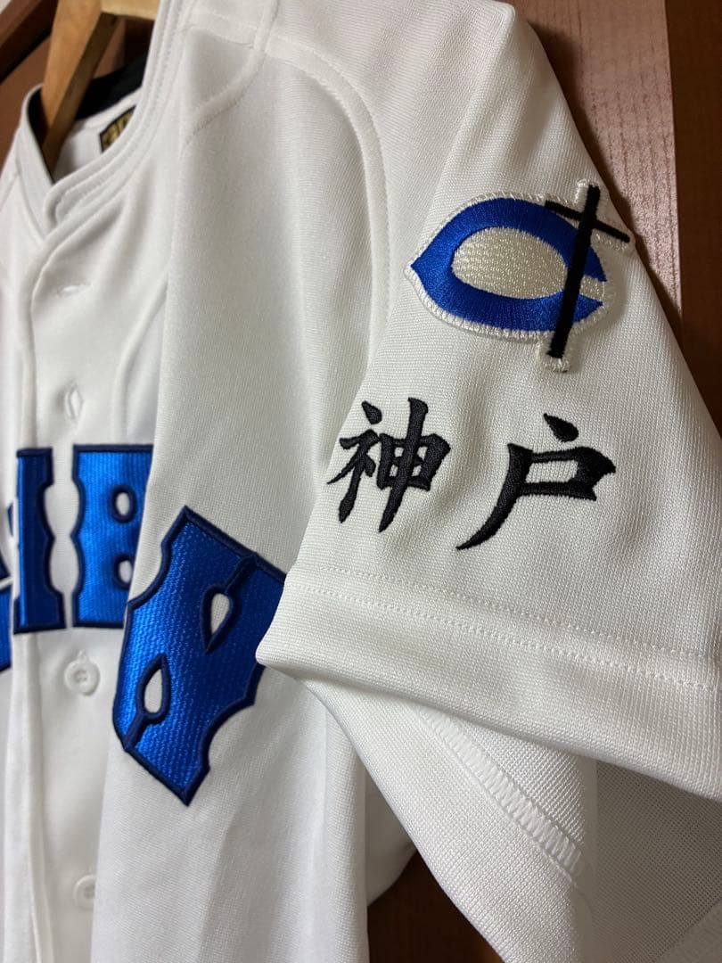 神戸智弁　ユニフォーム
