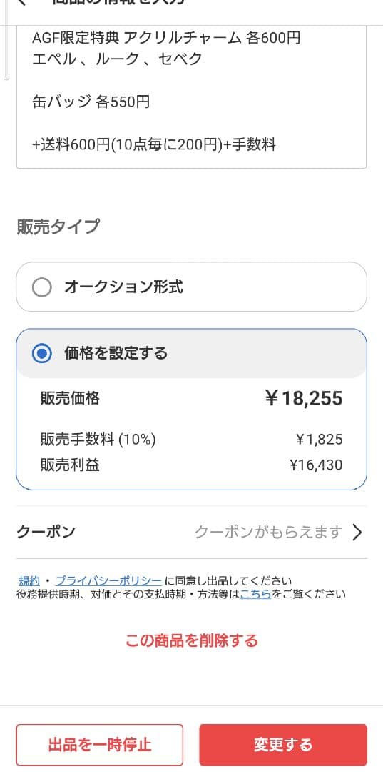 朧