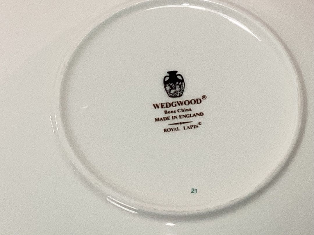 ウエッジウッド　プレート　ロイヤルラピス　廃番品　ロイヤルラピス　陶器皿　3枚