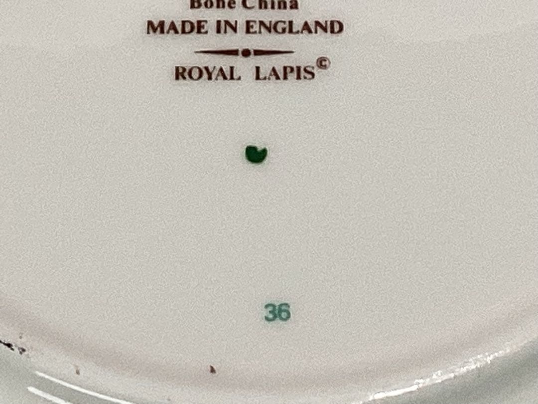 ウエッジウッド　プレート　ロイヤルラピス　廃番品　ロイヤルラピス　陶器皿　3枚