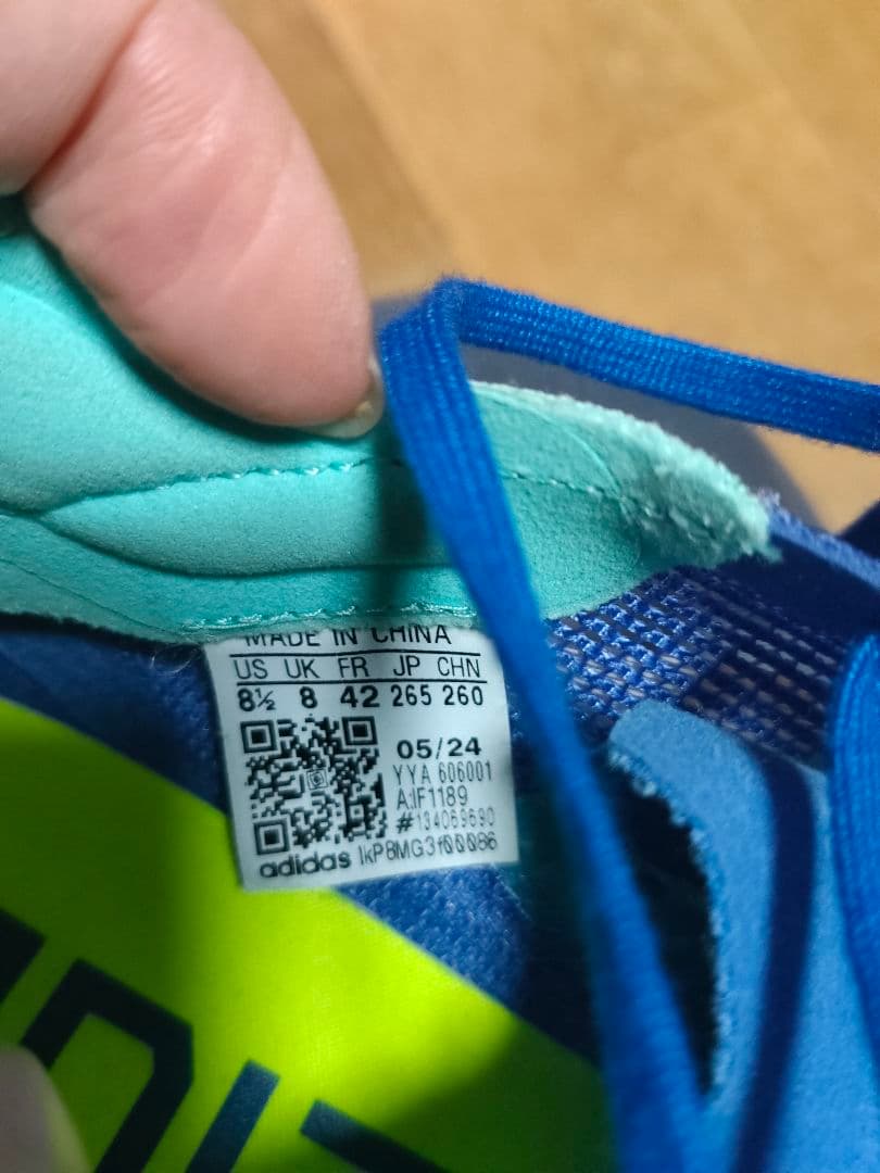 adidas adizero スパイクシューズ 26.5cm アバンチ