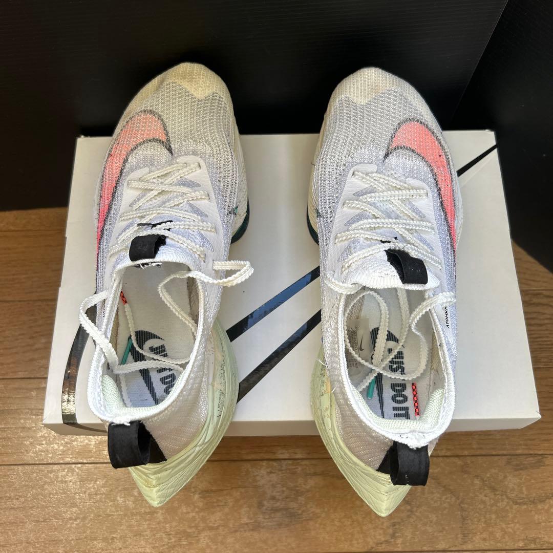 NIKEアルファフライ26.5cm