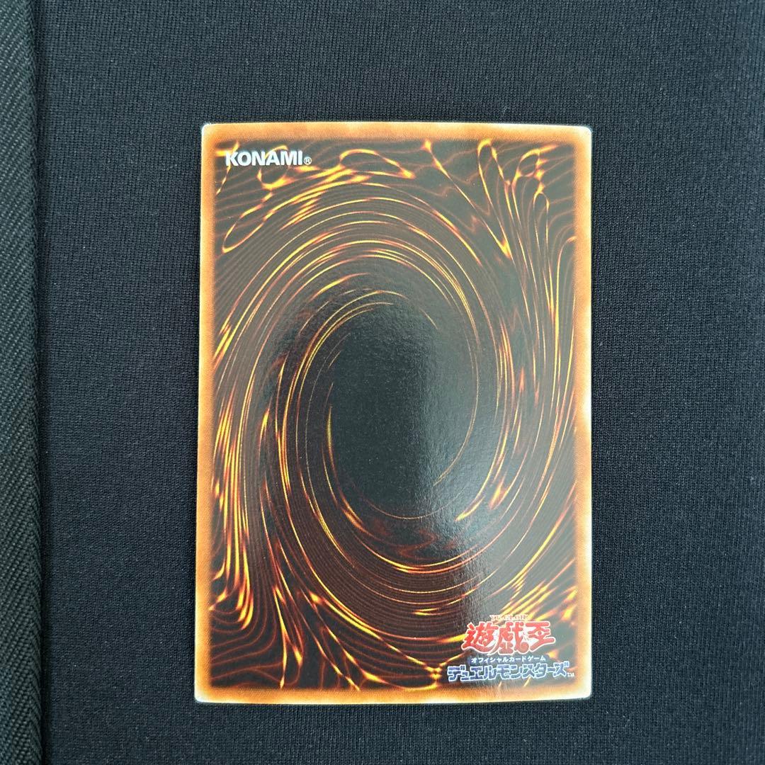 遊戯王　デュエルモンスターズ　引退品　まとめ売り　初期、2期、3期、4期まで