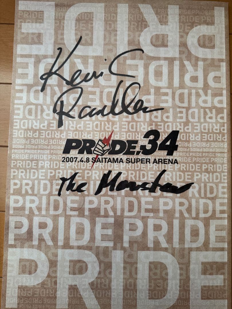 PRIDE.34 8選手直筆サイン入り パンフレット
