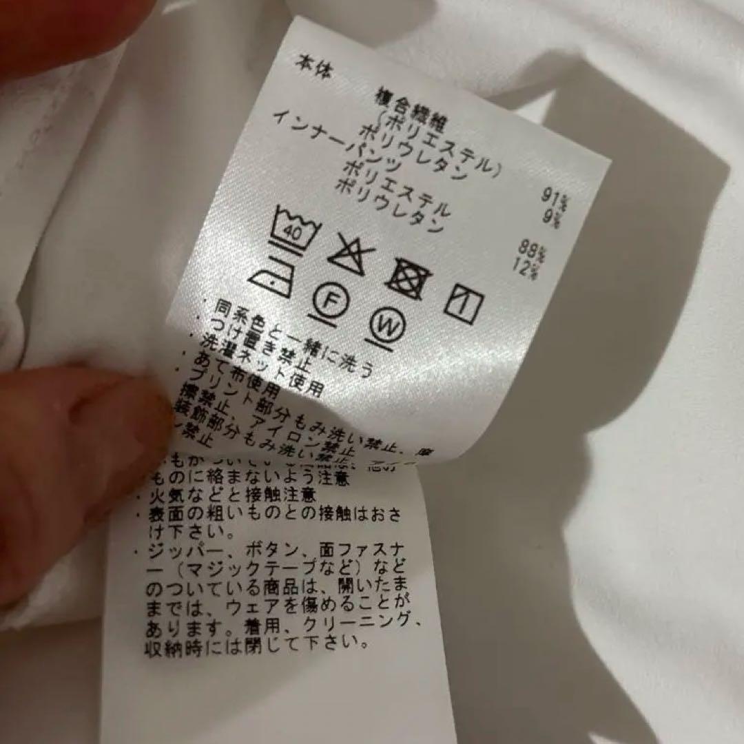 【美品】デサントゴルフ スカート ホワイト 61/S