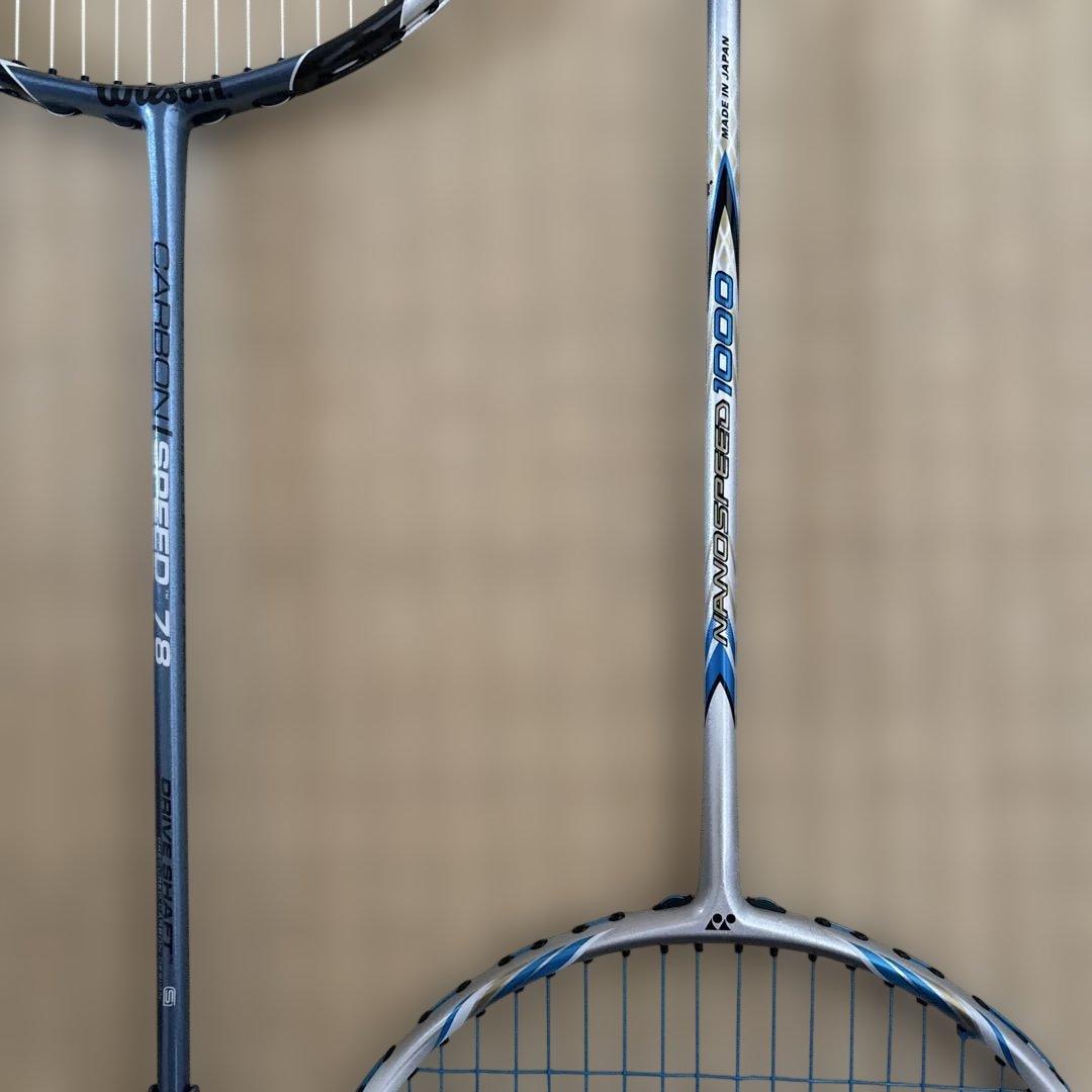 超得セットYONEX Wilson