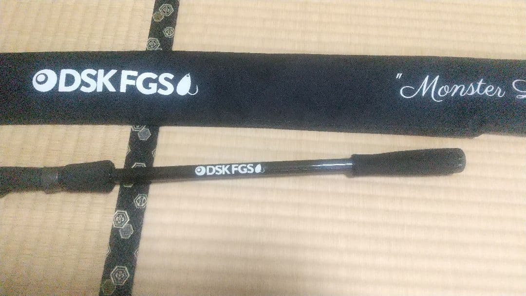 DSK モンスターリミテッド　76　イワクニスペシャル　中古品　着払い