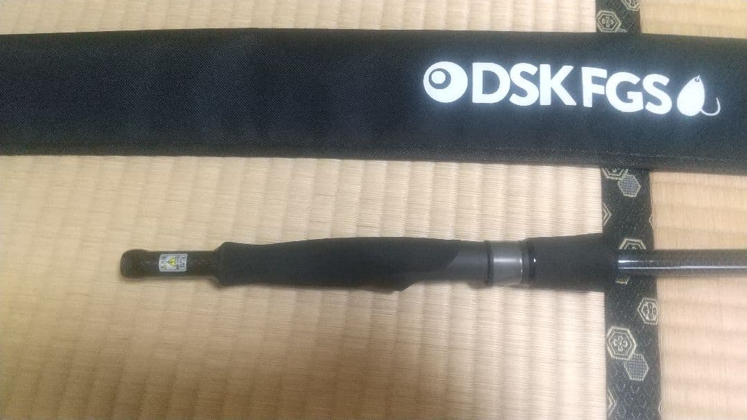 DSK モンスターリミテッド　76　イワクニスペシャル　中古品　着払い