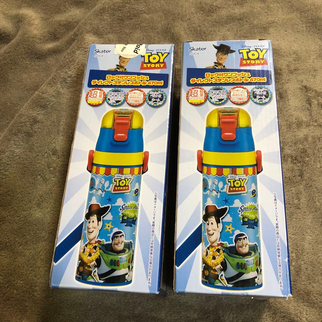 Skater Toy Story 子ども用水筒 470ml 2個セット