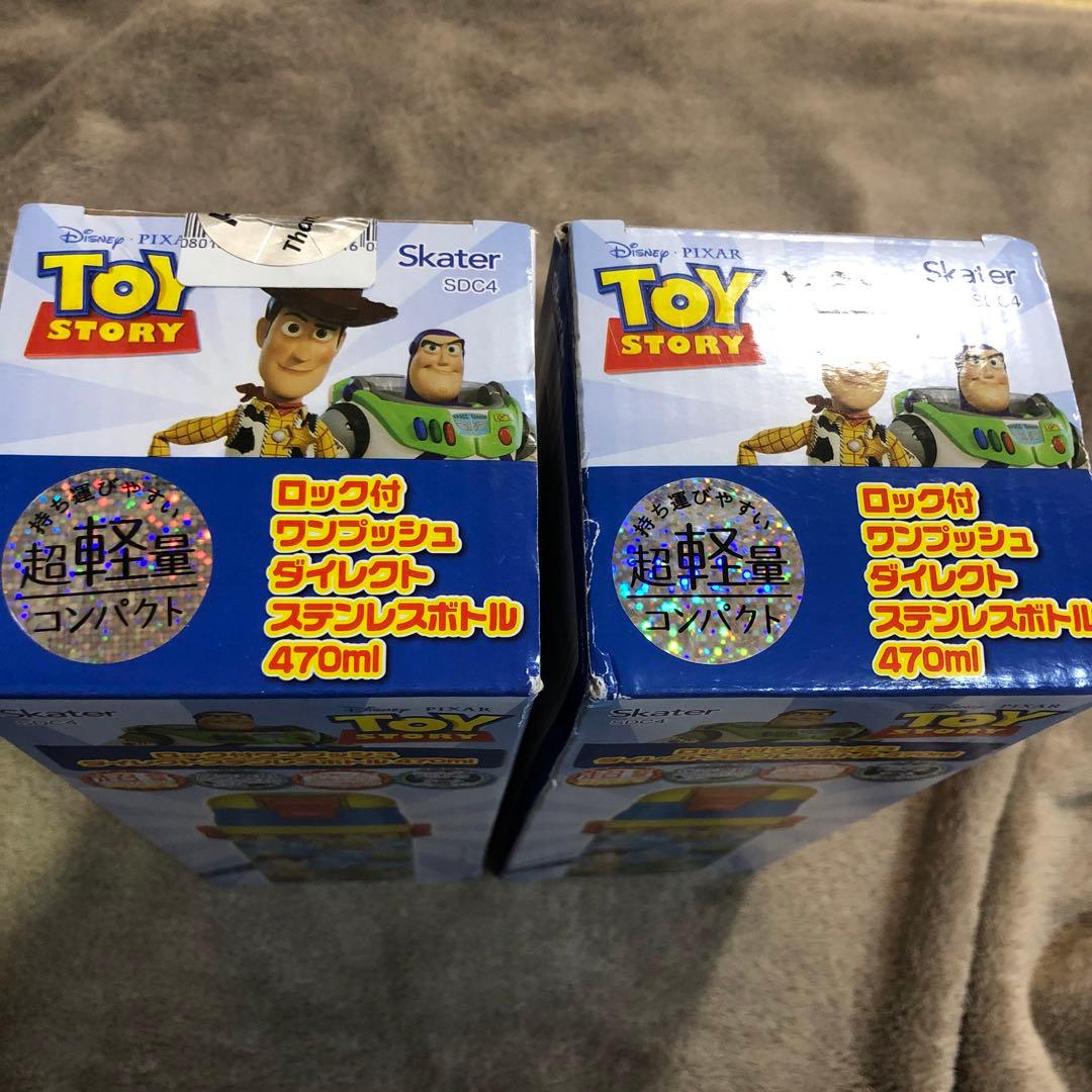 Skater Toy Story 子ども用水筒 470ml 2個セット
