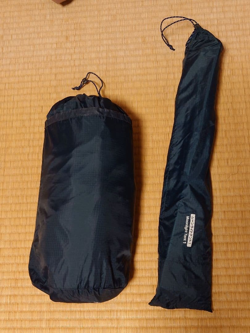 モンベル　ムーンライト1型　新型　グランドシートつき