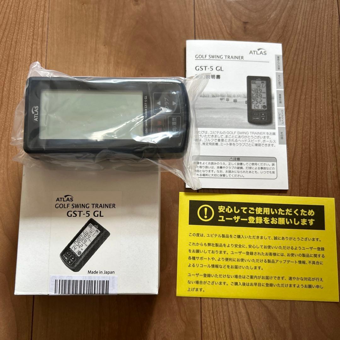 ユピテル ゴルフスイングトレーナー GST-5 GL ヘッドスピード 推定飛距離