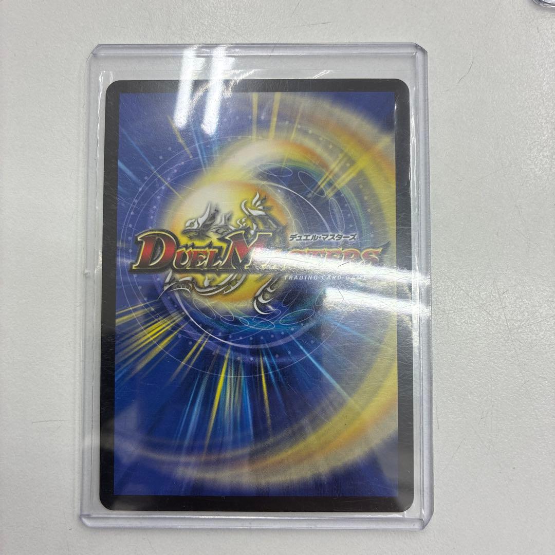 アーテルゴルギーニ