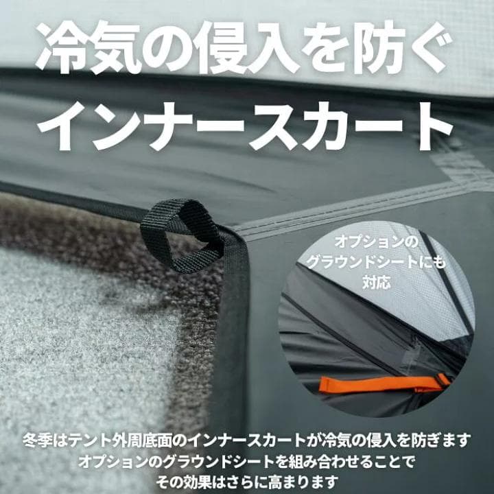 【値引き中】正規品 モビガーデン Commander185 グローバルパッケージ