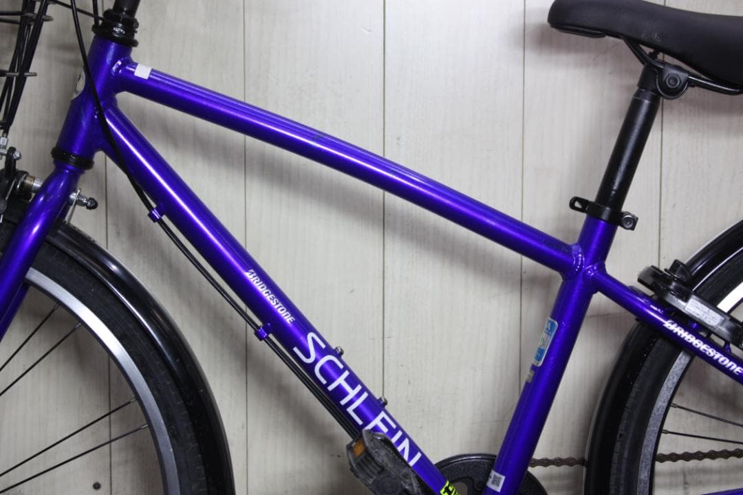 ブリヂストン シュライン SHL47 24型 7速 子供用クロスバイク BLUE
