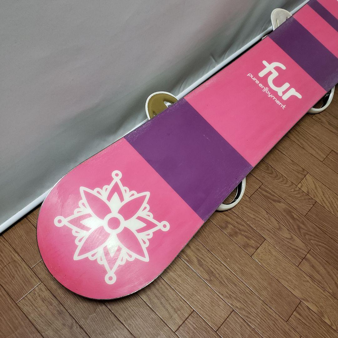FurPureEnjoyment FLUX 139 スノーボードセット