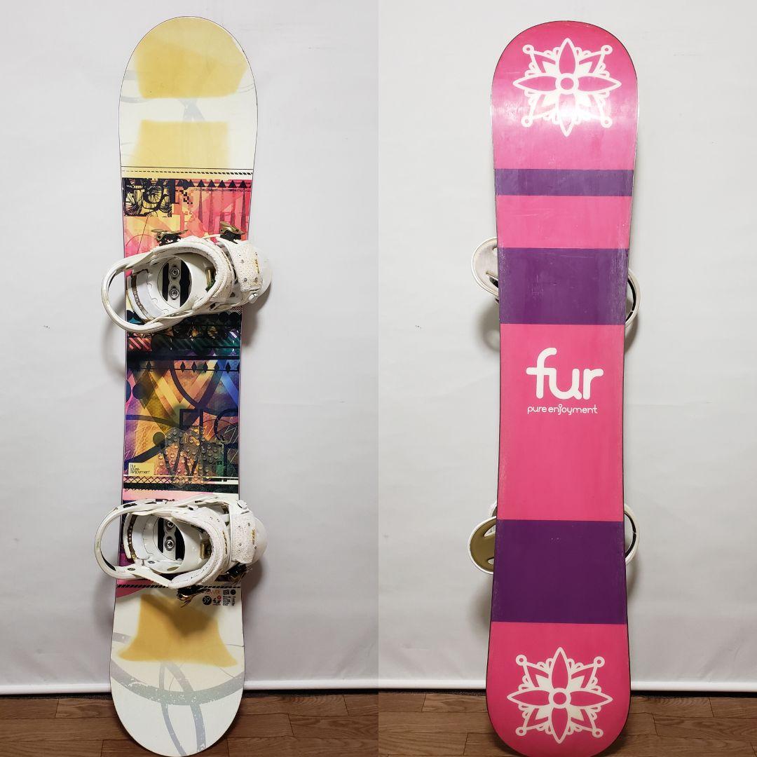 FurPureEnjoyment FLUX 139 スノーボードセット