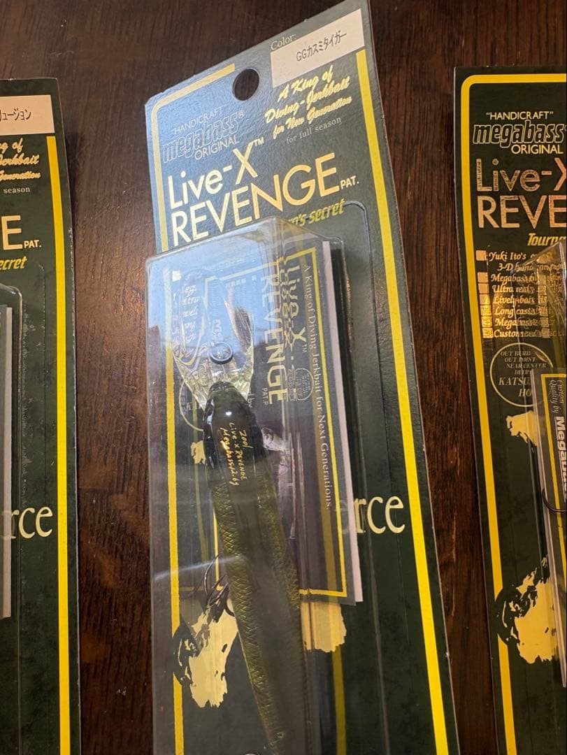 メガバス Live-X REVENGE ルアー 6個セット⑤
