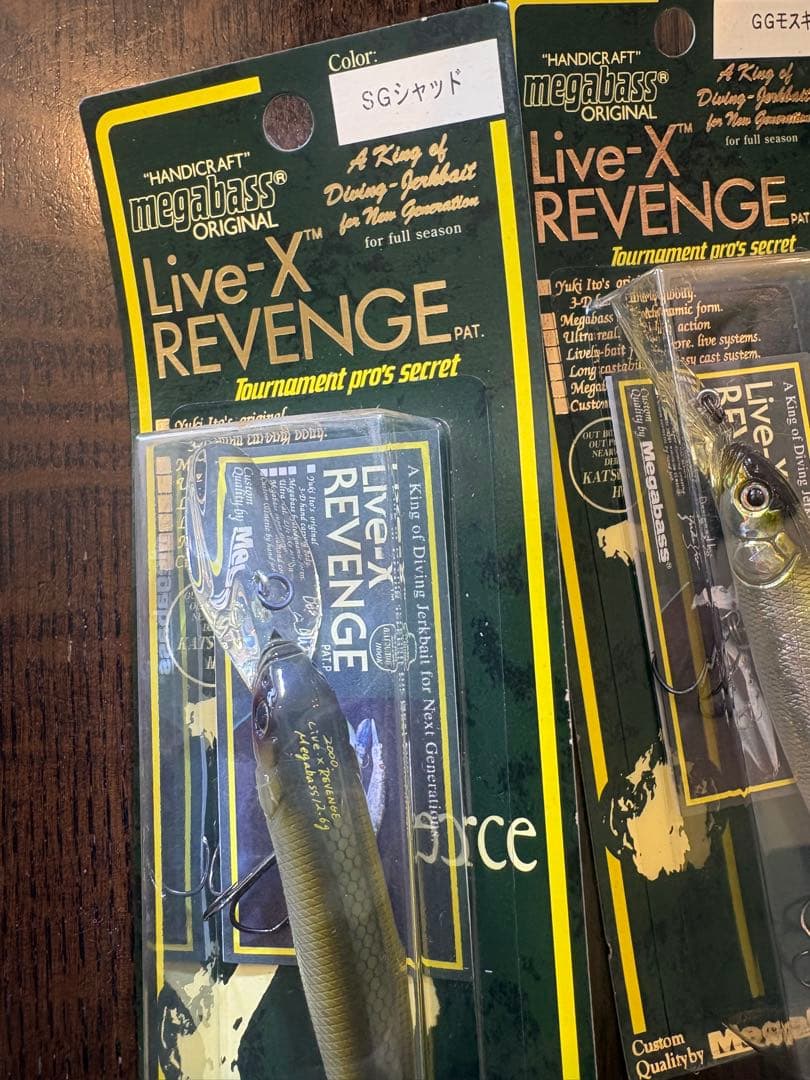 メガバス Live-X REVENGE ルアー 6個セット⑤