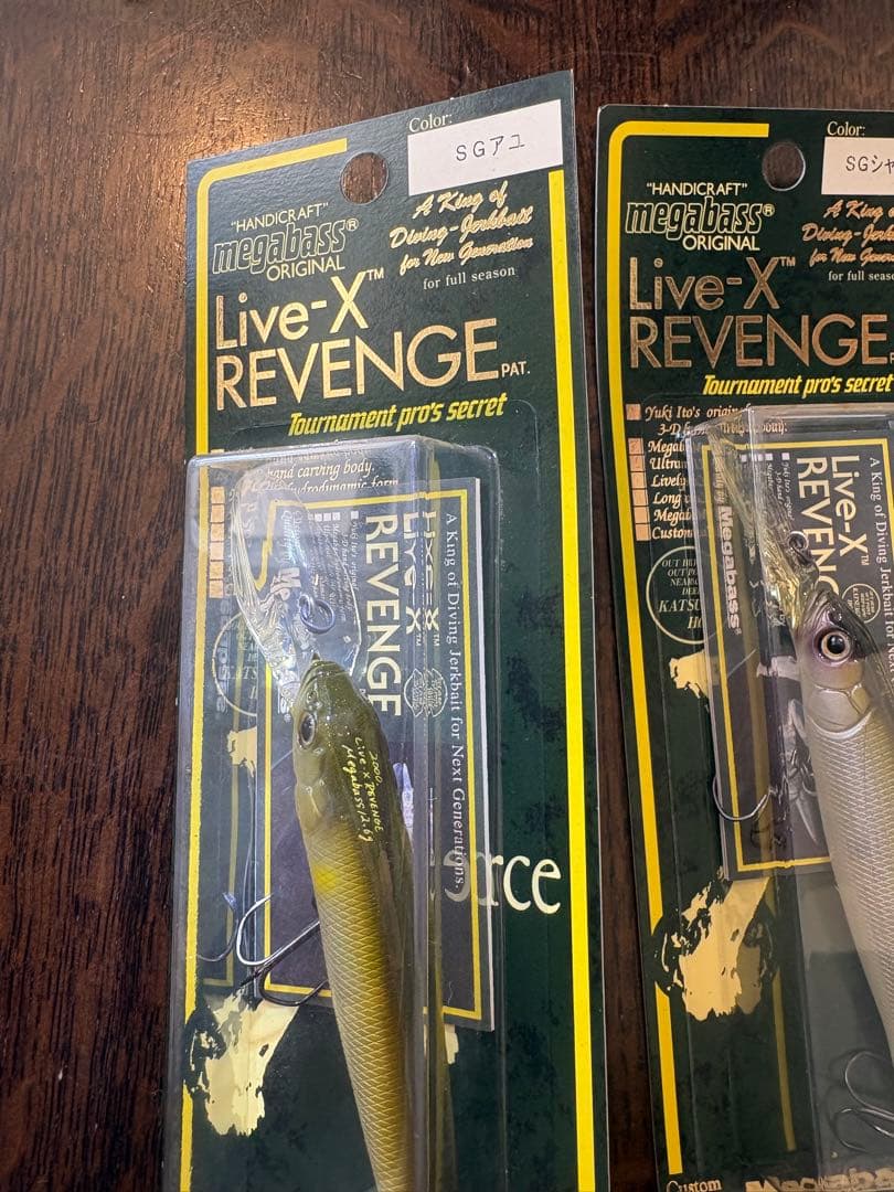 メガバス Live-X REVENGE ルアー 6個セット⑤