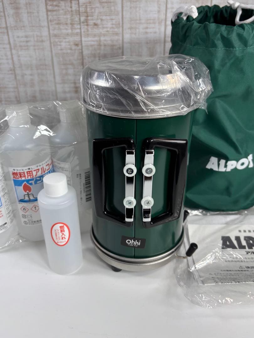 【新品未使用】アルポット ALPOT 大木製作所