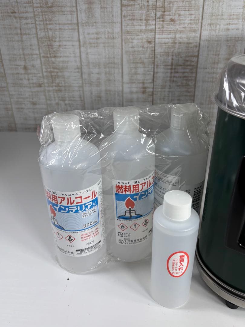 【新品未使用】アルポット ALPOT 大木製作所