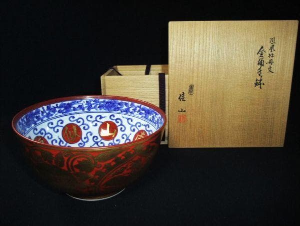 鳳凰 牡丹文 金襴手鉢 粟田窯 銘佳山「南山似福東海如寿」京焼 清水焼 鉢