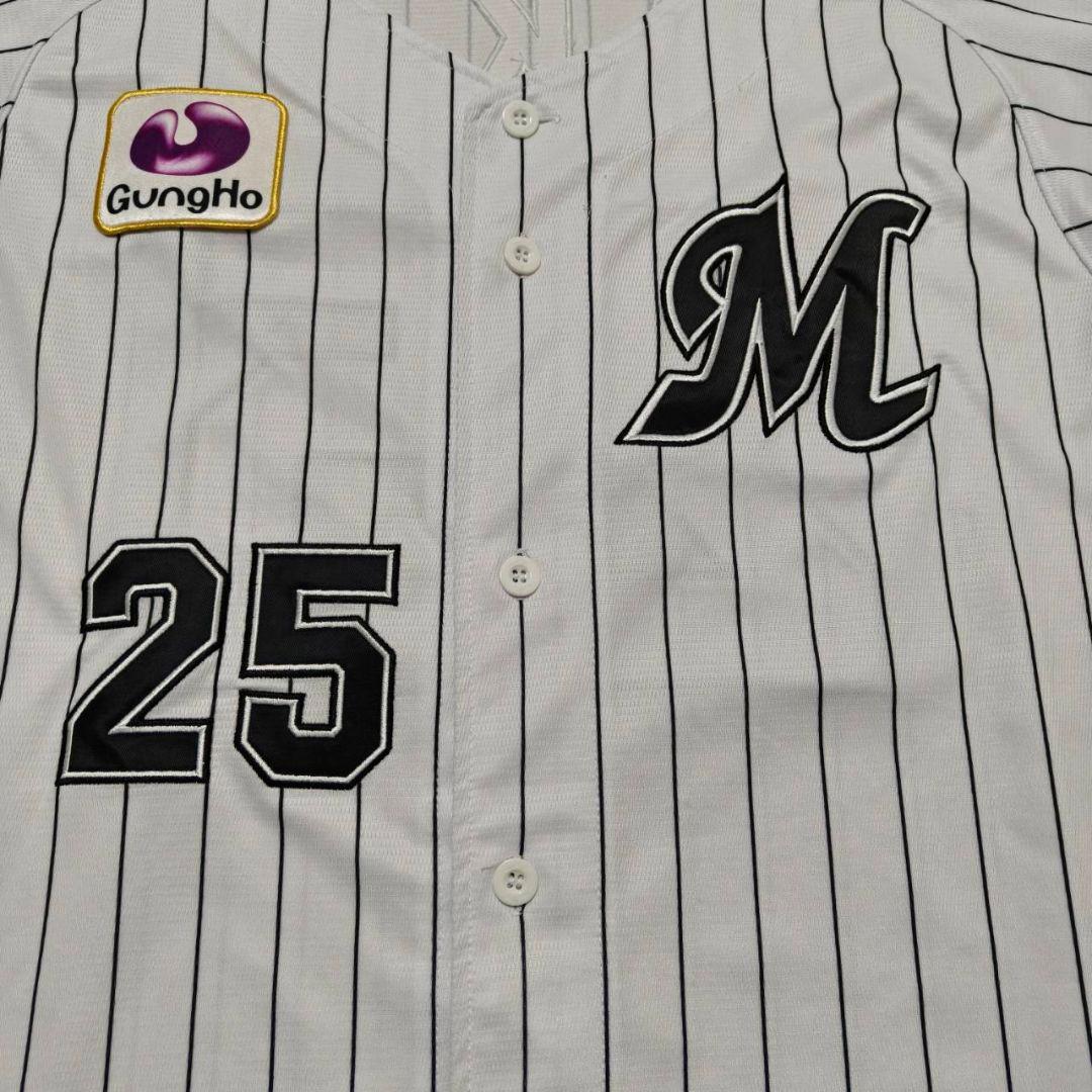 千葉ロッテマリーンズ 岡大海 ホームユニフォーム L ミズノ