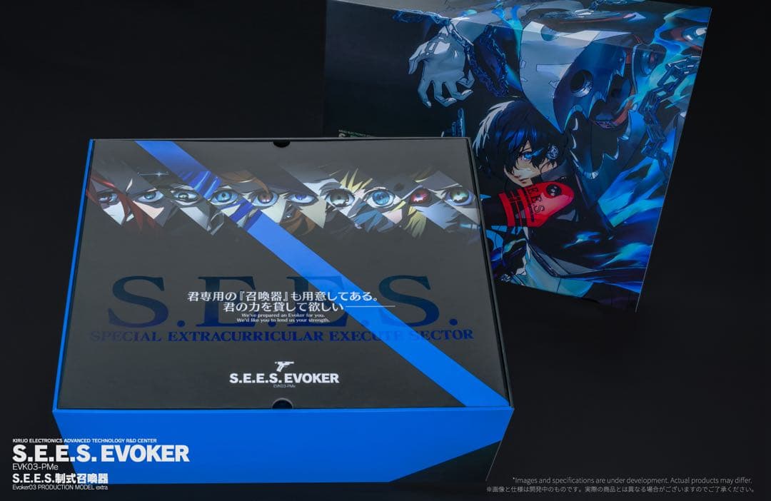 ペルソナ3リロード　S.E.E.S.制式召喚器　Cerevo