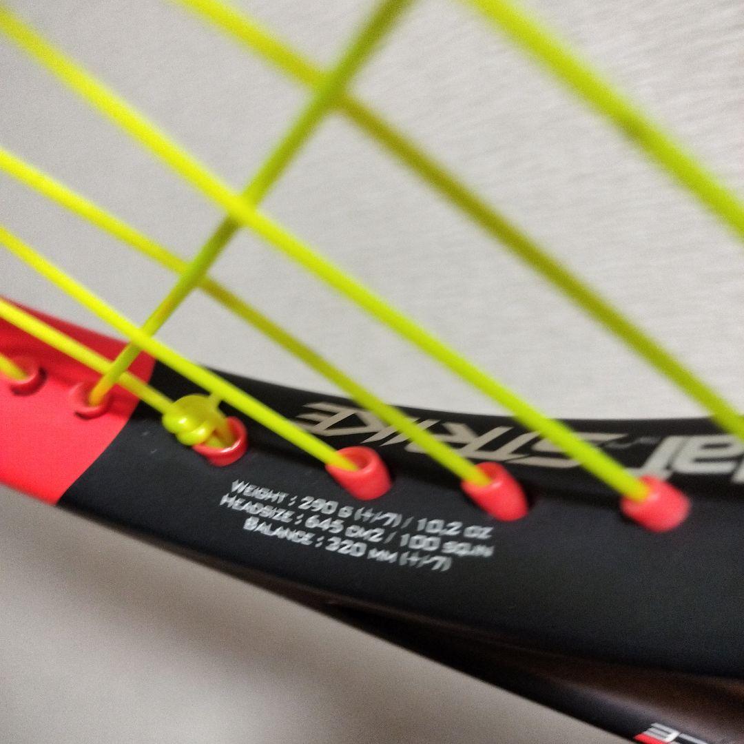 Babolat Pure Strike 100 テニスラケットG2