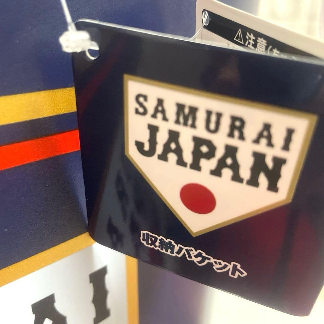 侍ジャパン　★４点セット 収納バケット ボストンバッグ