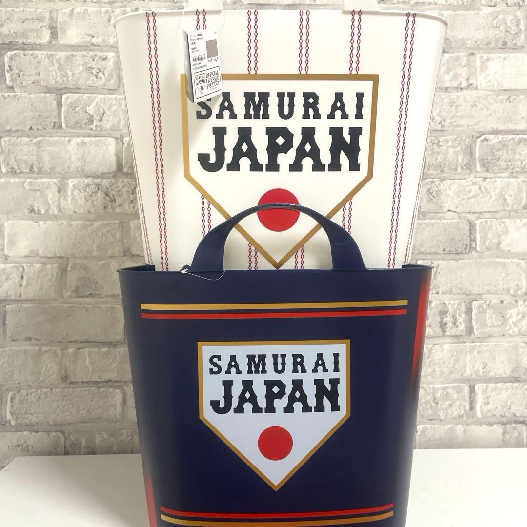 侍ジャパン　★４点セット 収納バケット ボストンバッグ