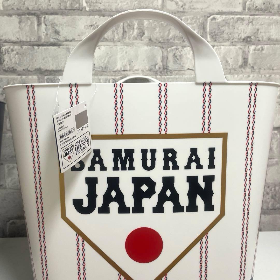 侍ジャパン　★４点セット 収納バケット ボストンバッグ