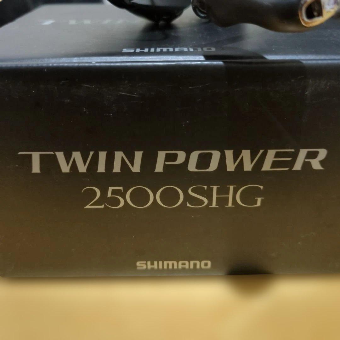 20ツインパワー 2500SHG 　シマノ