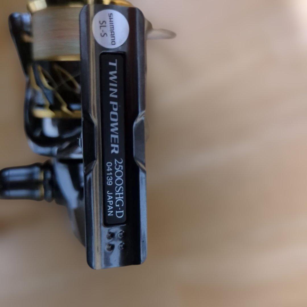 20ツインパワー 2500SHG 　シマノ