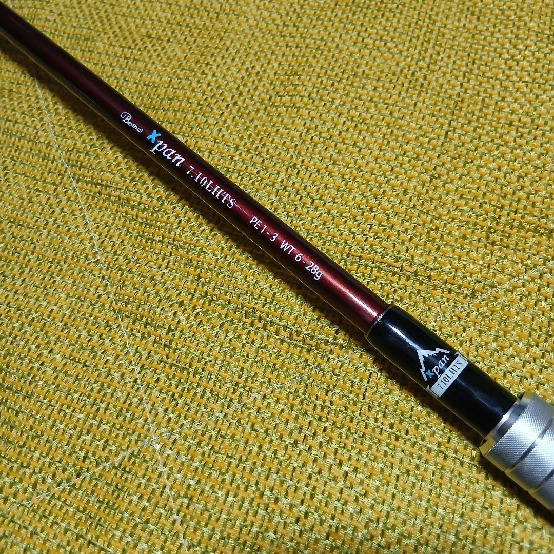 グリコ様購入決定!　 Fishman Beams xpan 7.10LHTS
