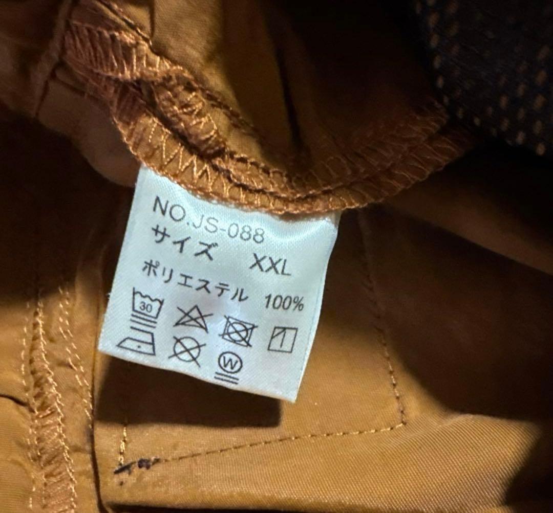 冒険用品 バグアレーロ XXLテラコッタ 開封・未使用品