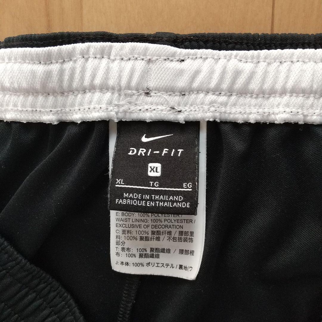 安売り！最終値下げ！NIKE ナイキ 5点セット