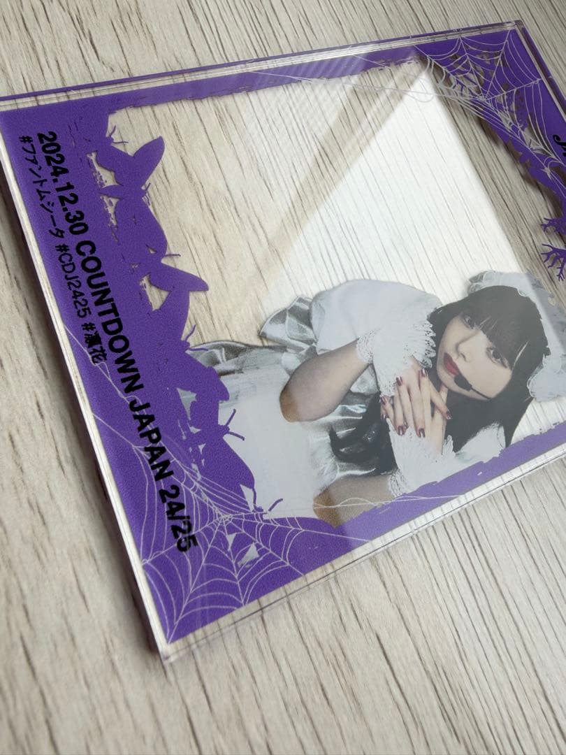 ファントムシータ 凛花 CDJ アクリルキーホルダー