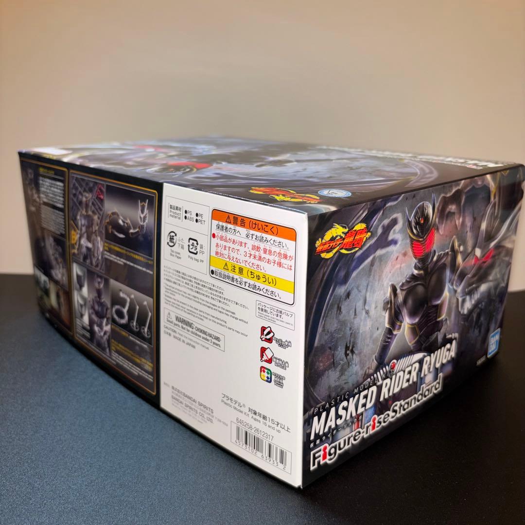 Figure-rise Standard 仮面ライダーリュウガ　フィギュアライズ