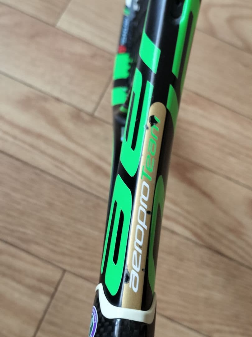 aeroPro Team ウィンブルドンエディション 硬式ラケットBabolat