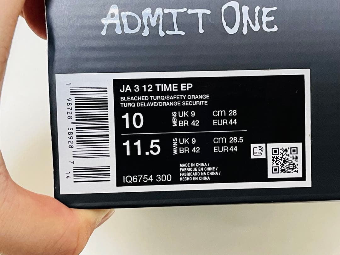 日本未発売28CM　JA3 EP “12 Time” IQ6754-300