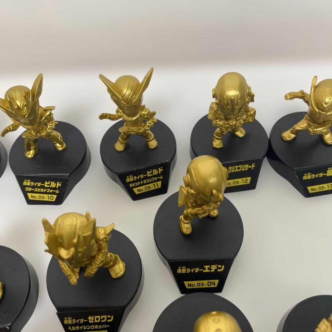 仮面ライダー 仮面ライダーゴールドフィギュア 52体セット 食玩 ミニフィギュア