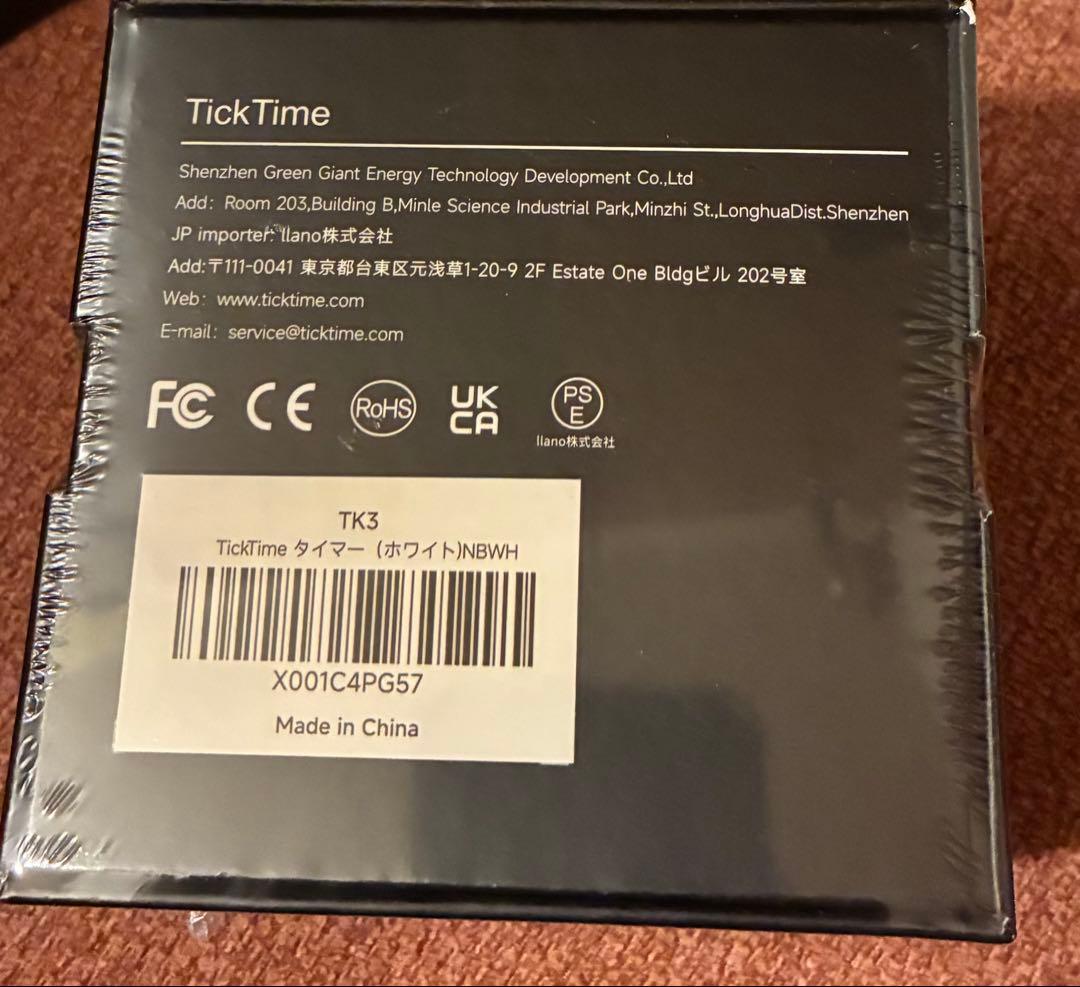 送料無料　新品 Ticktime ポモドーロタイマー TK3 キューブタイマー