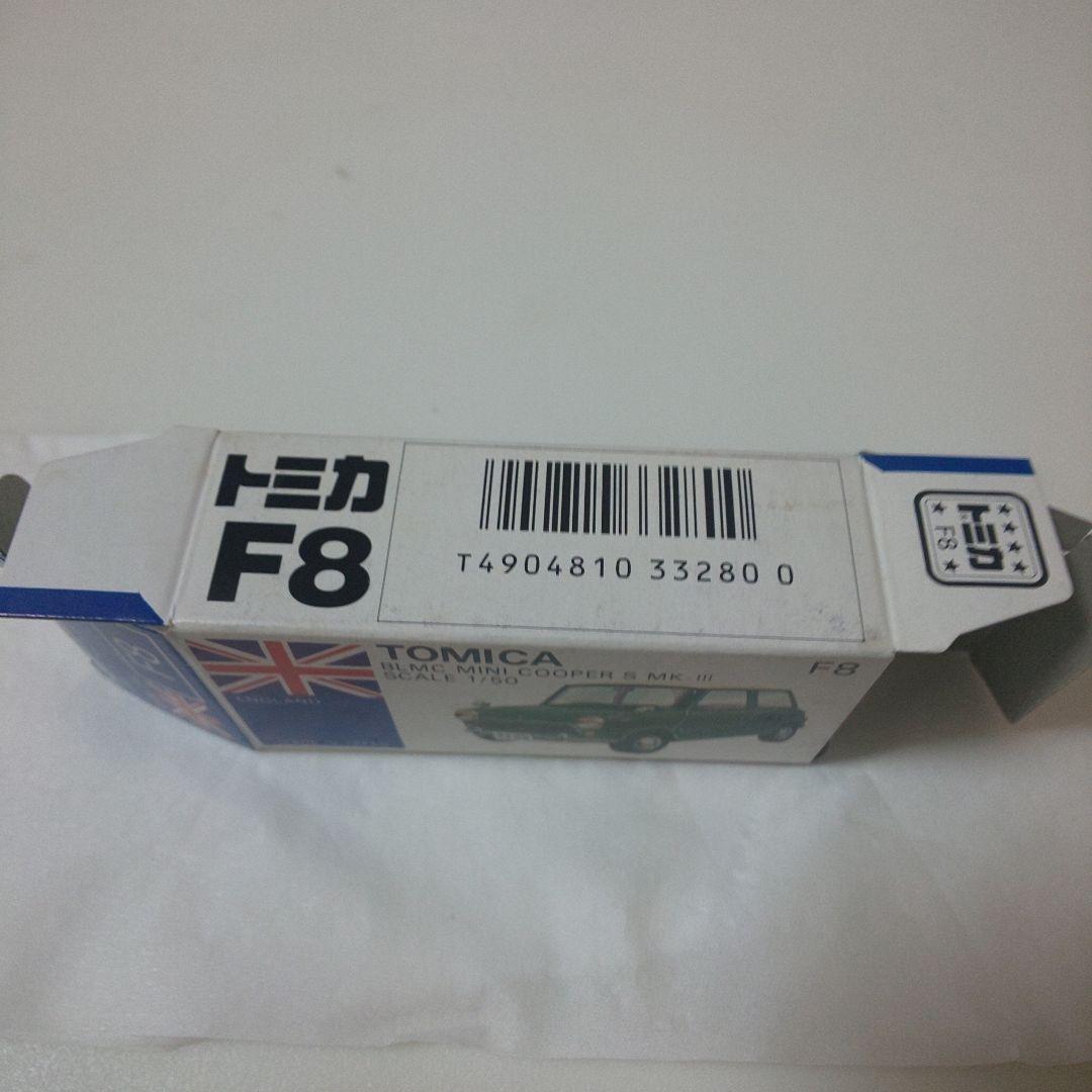 青箱F8BLMC ミニクーパー S マークⅢARJ特注品