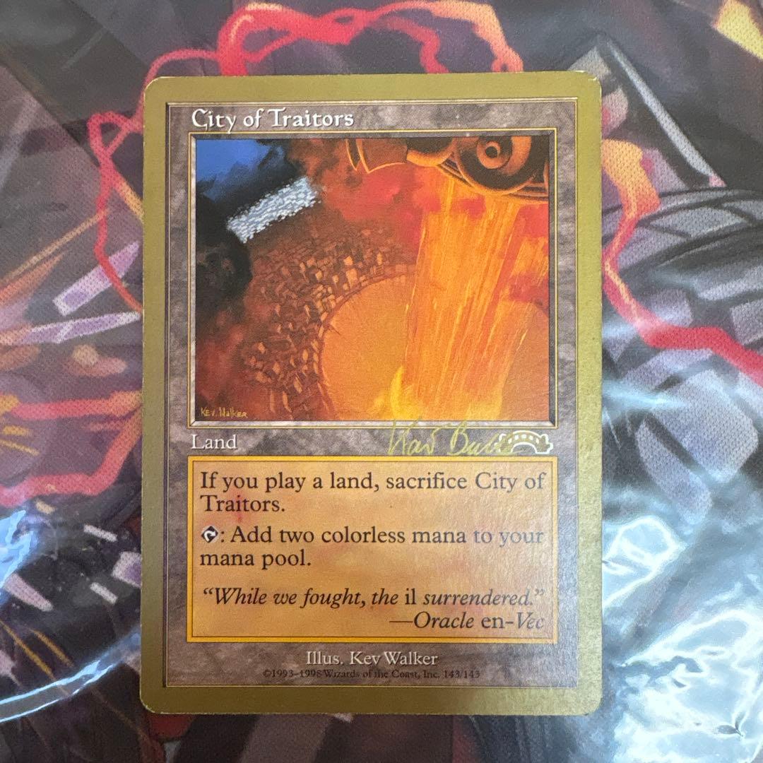 MTG裏切り者の都　金枠 4枚セット　バラ売り不可
